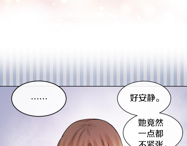 第25话 陷阱94