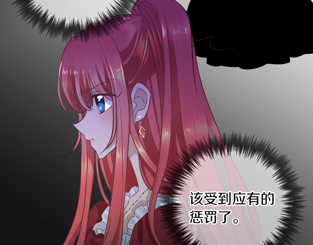 第34话 强势归来36