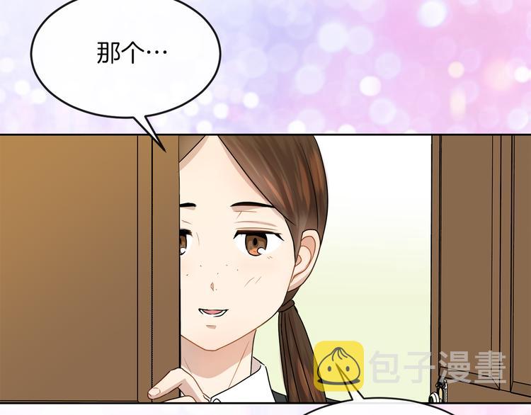 第17话 火精灵现身118
