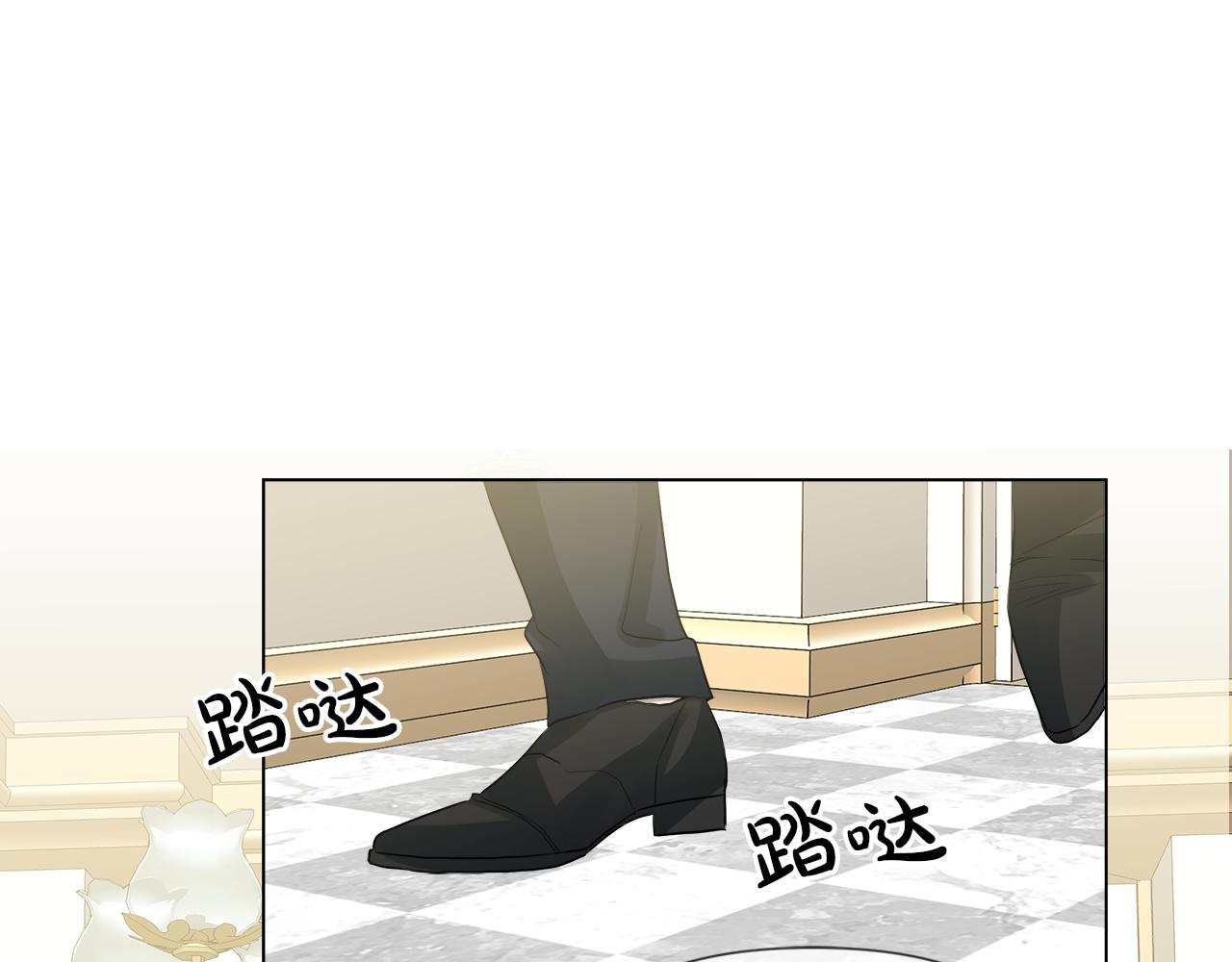 第45话 少爷变了57