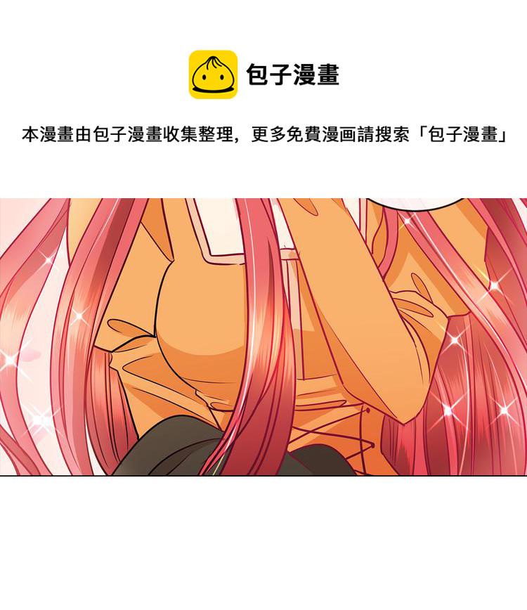 第4话 一见锺情38