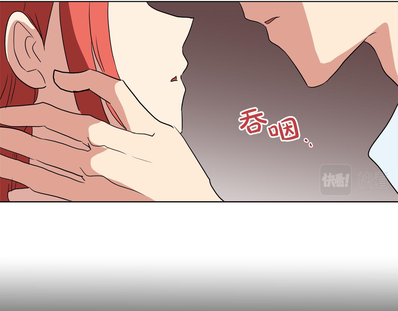 第43话 好想闯祸116