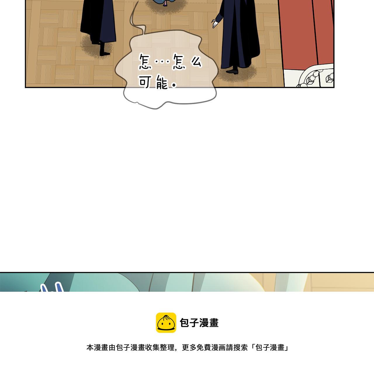 第35话 报应不爽44