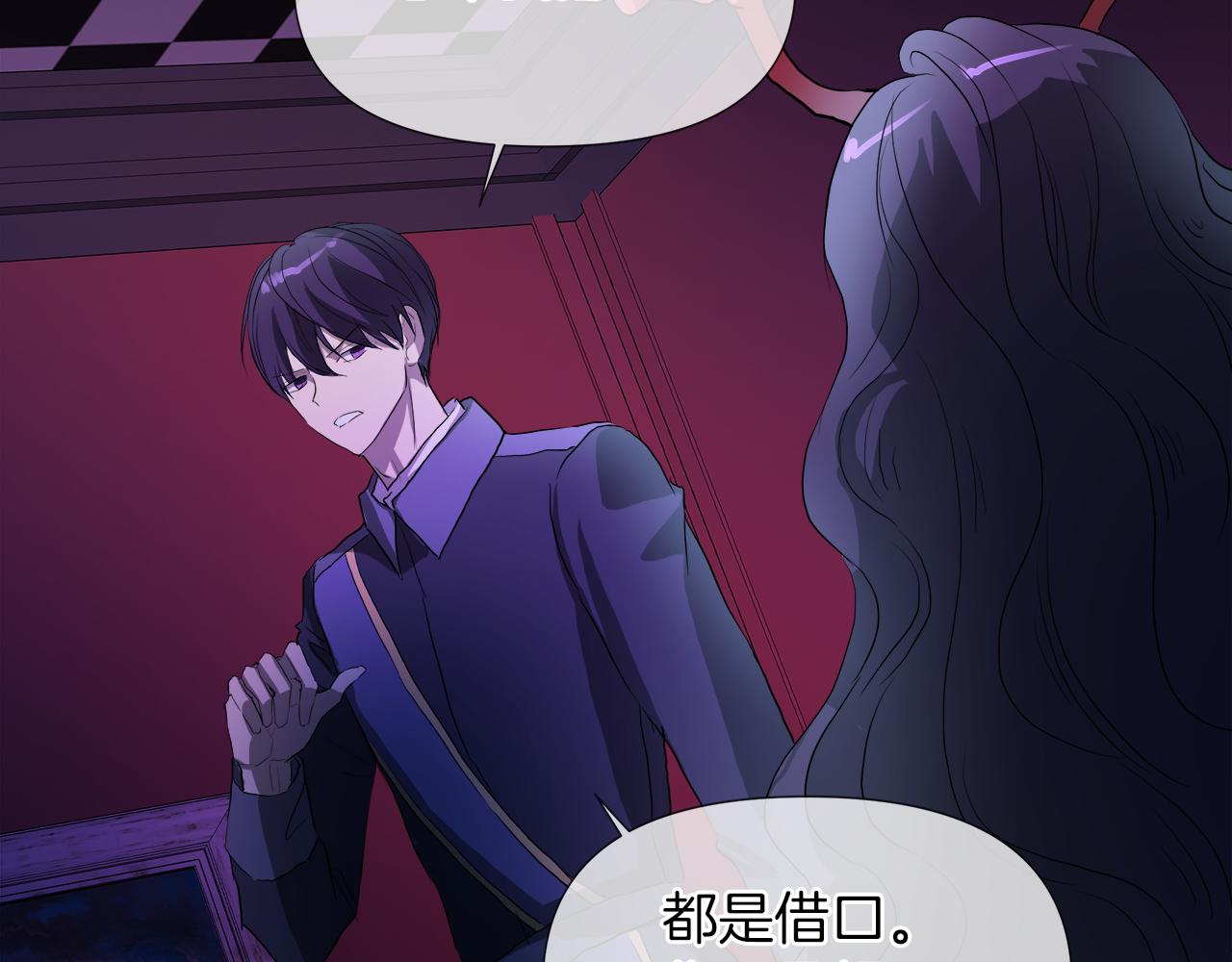 第49话 好乖39