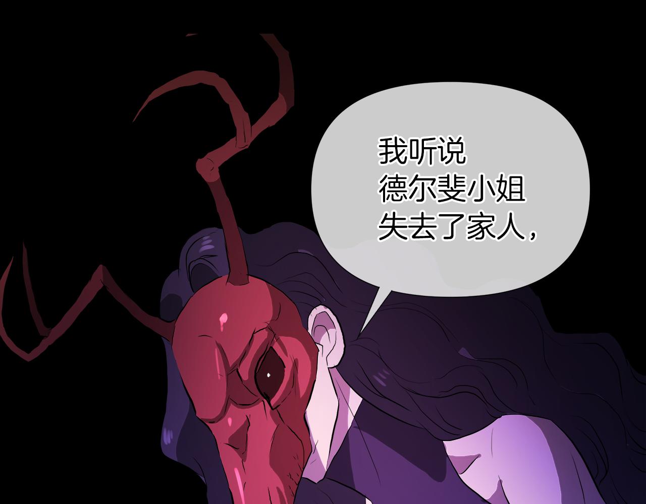 第49话 好乖12