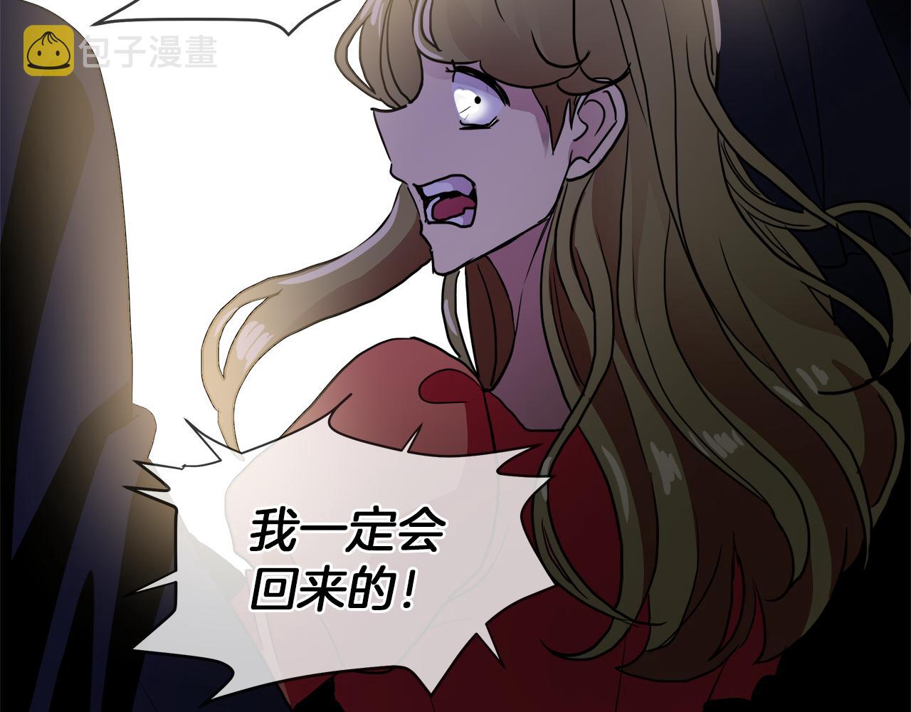第35话 报应不爽21