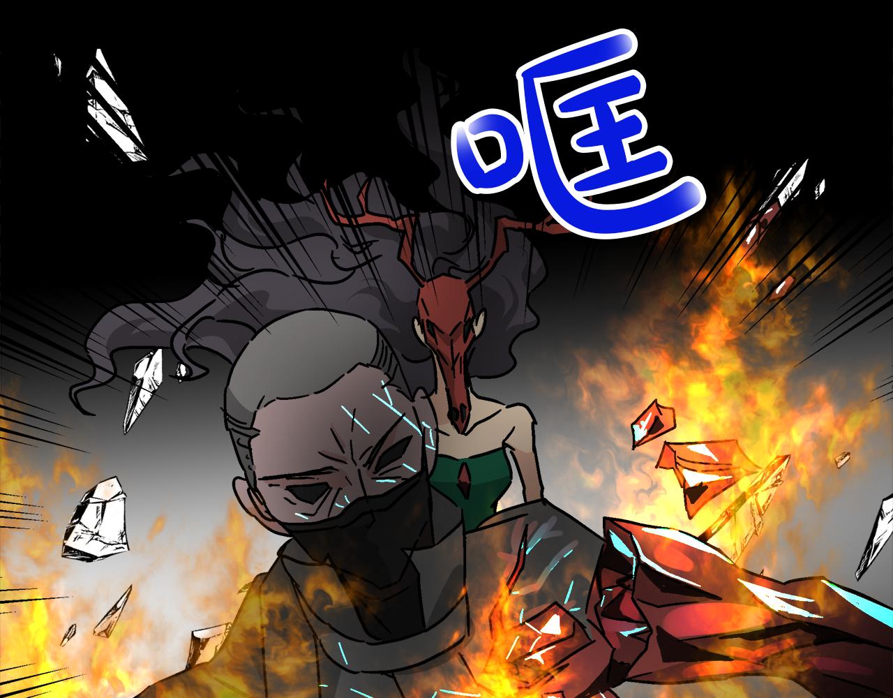 第57话 公爵的女儿126