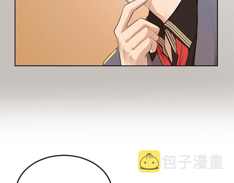 第19话 反向调戏52