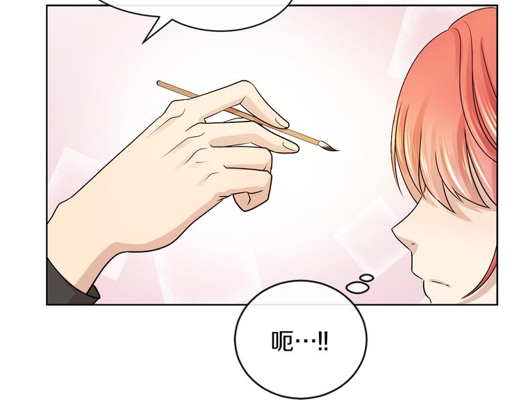 第20话 爲什麽总是躲着我48
