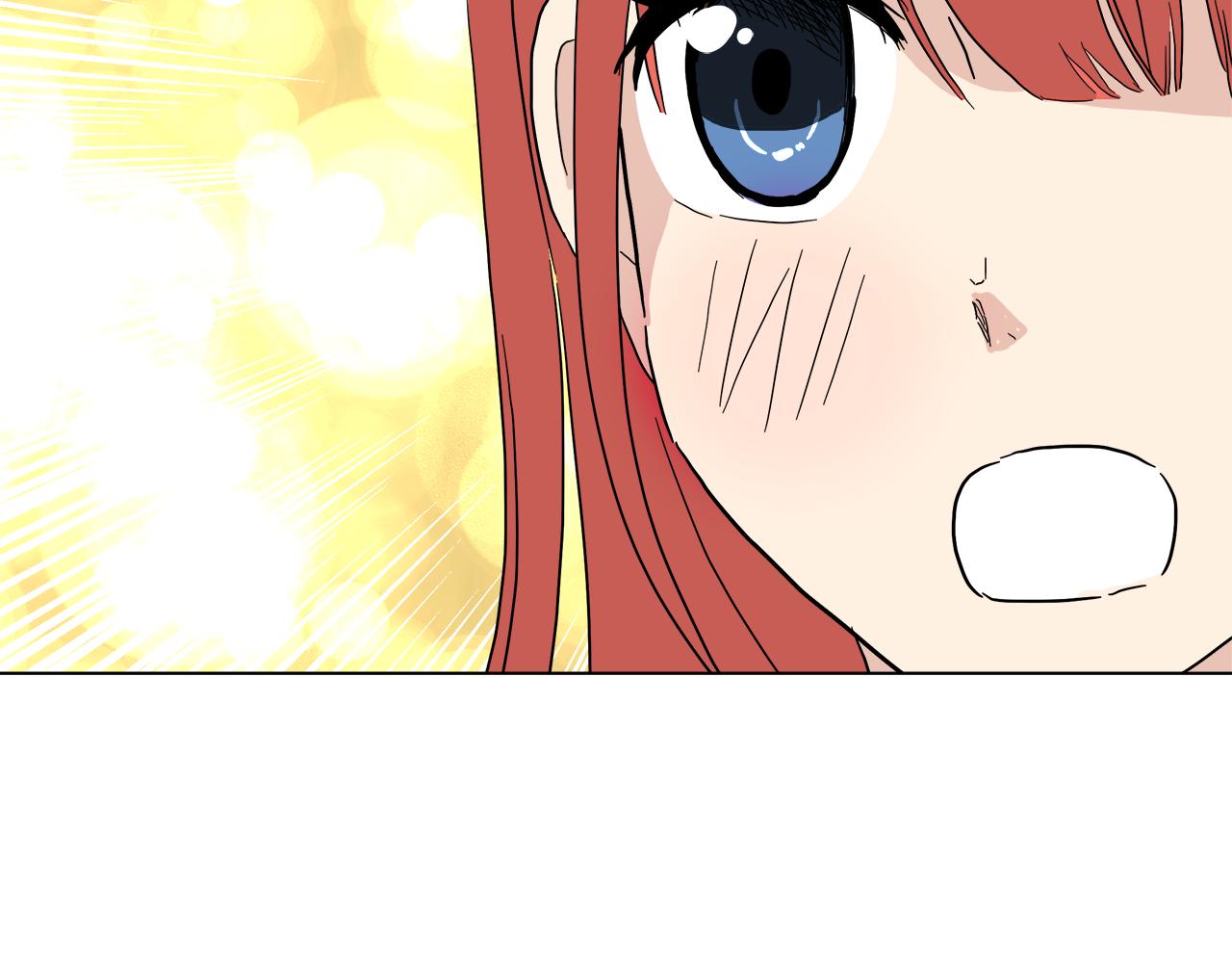 第52话 放开我未婚妻149