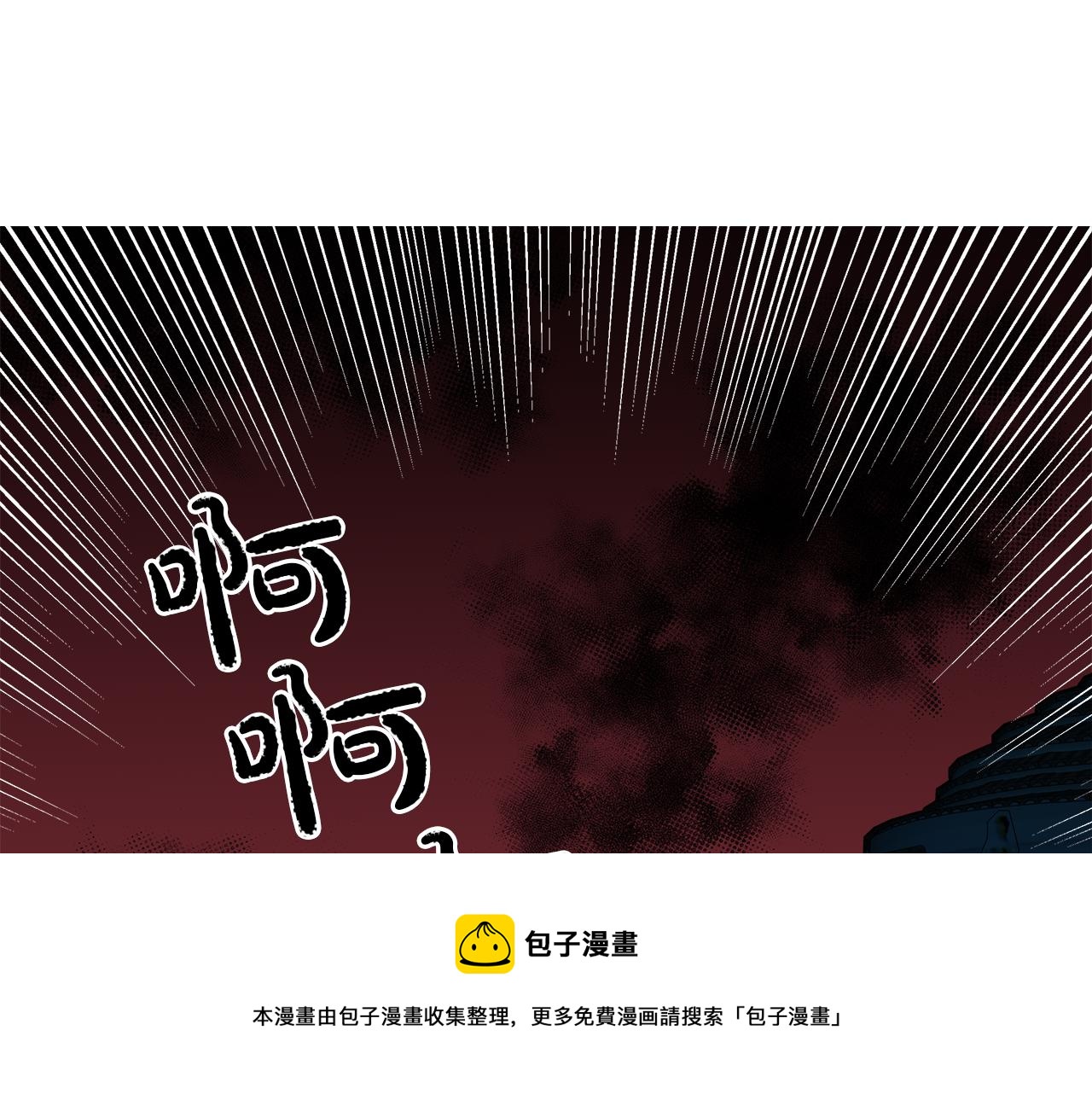 第59话 我是坏人64