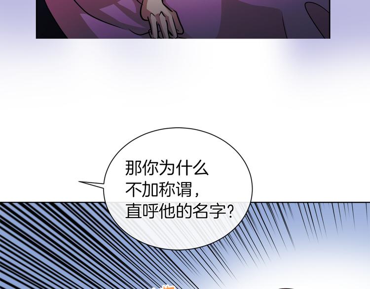 第15话 想和她一起上学42