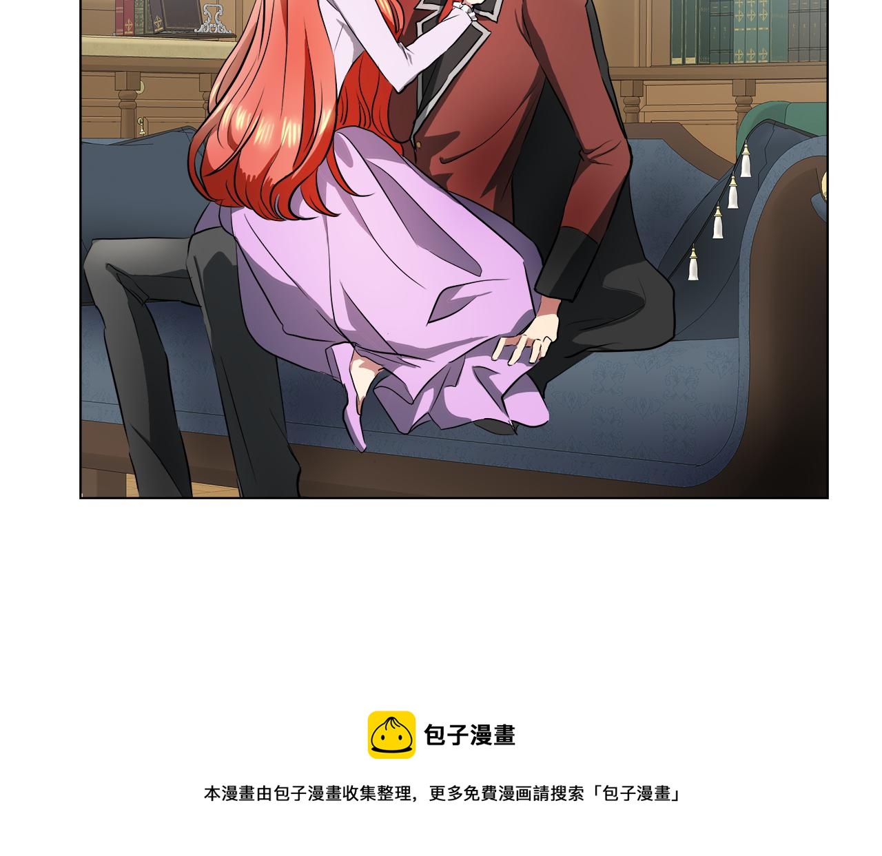 第37话 空落落的感觉145