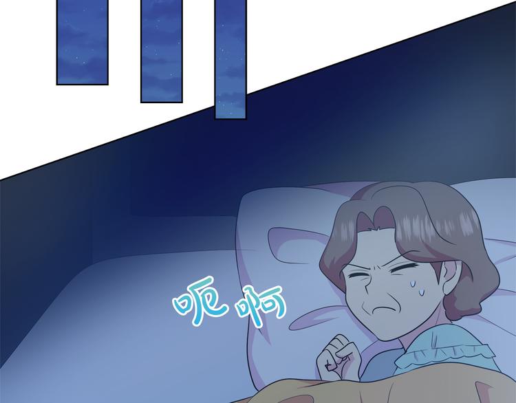 第17话 火精灵现身10