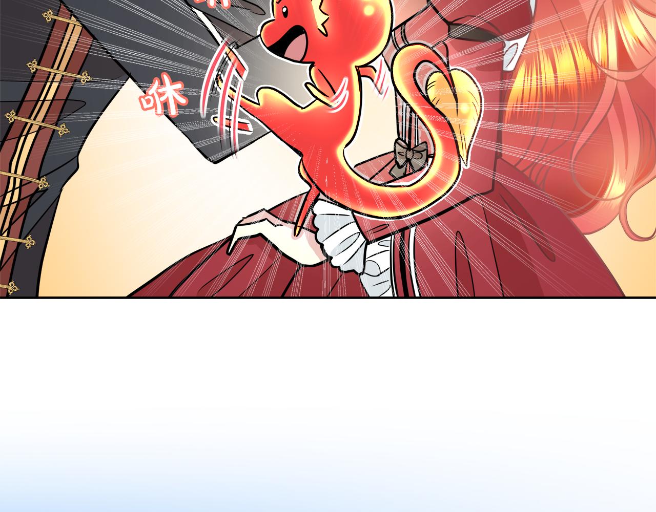 第33话 他们碰你了吗98