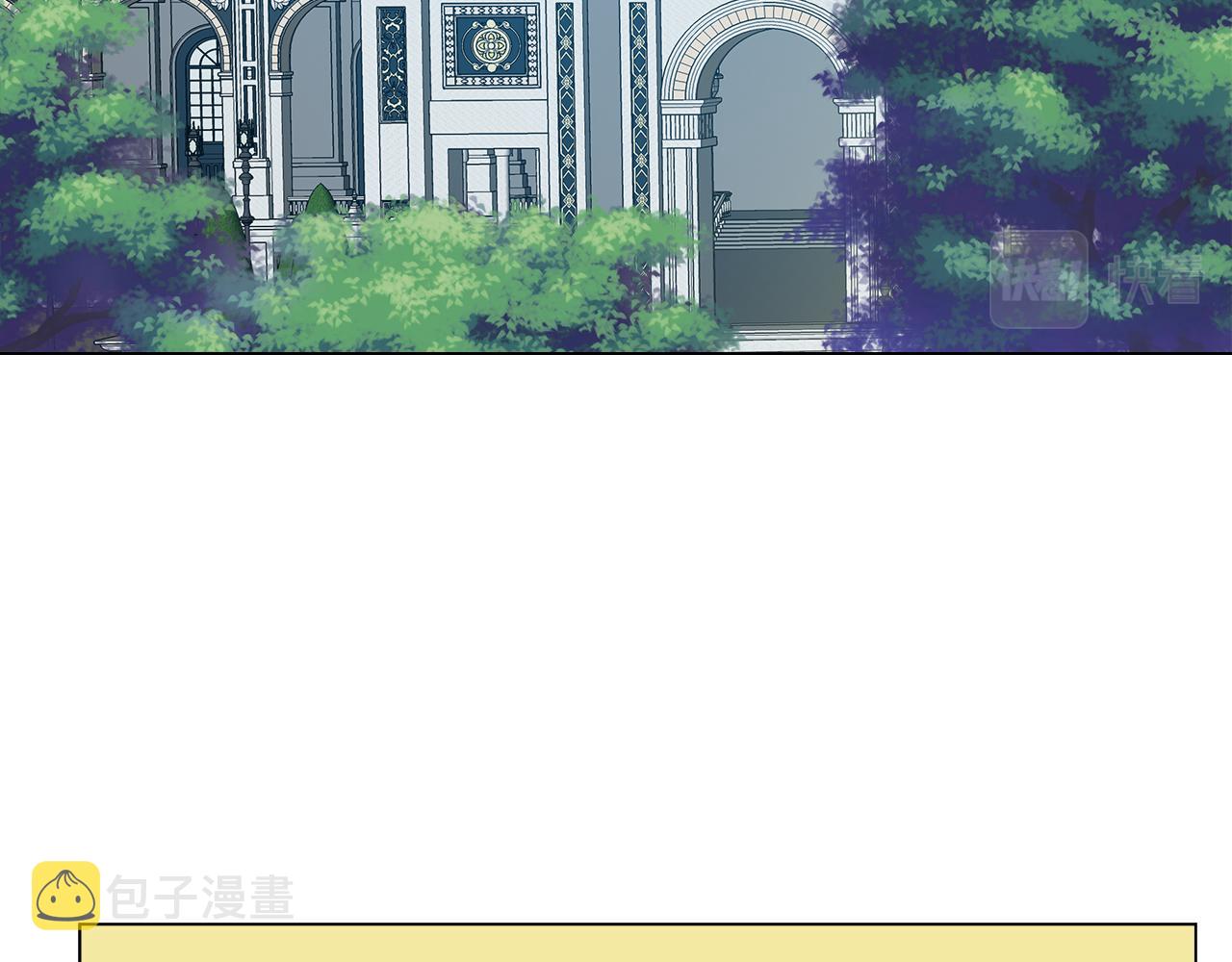第47话 奖赏79
