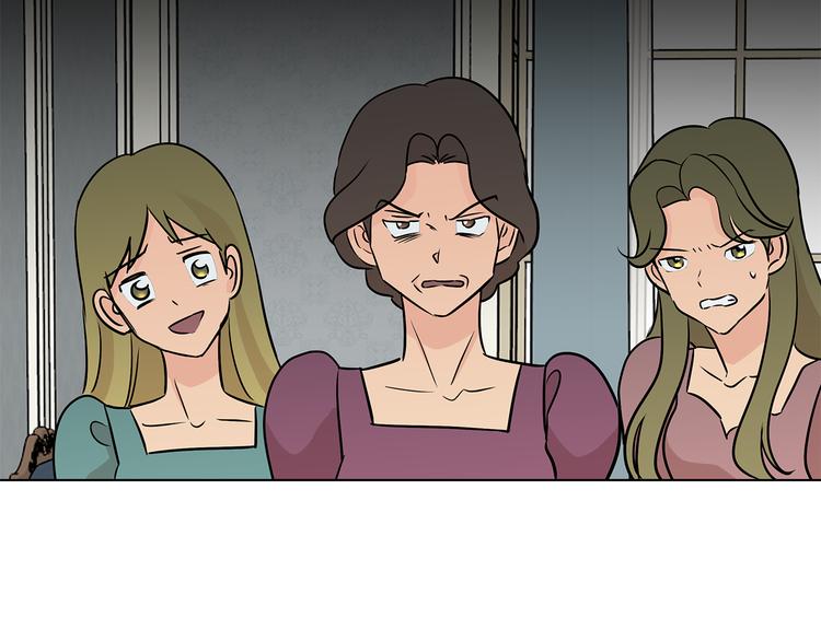 第6话 男主化身怼王20