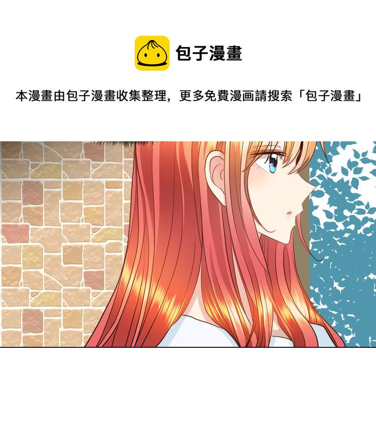 第13话 可以牵手吗34