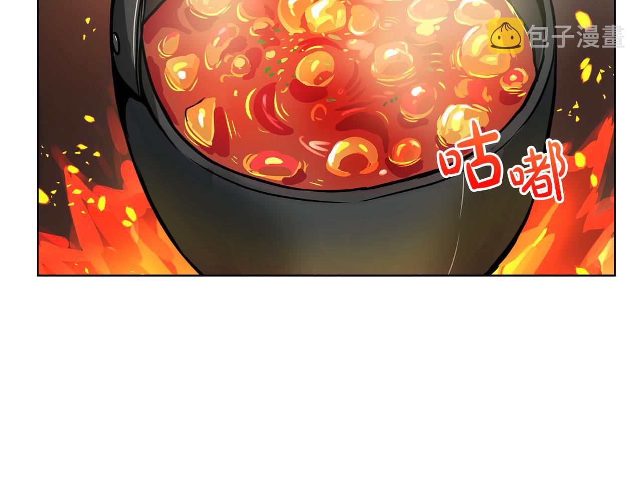第37话 空落落的感觉35