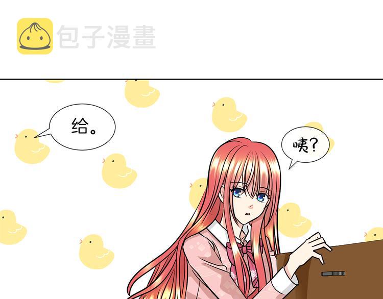 第9话 需要安慰吗30