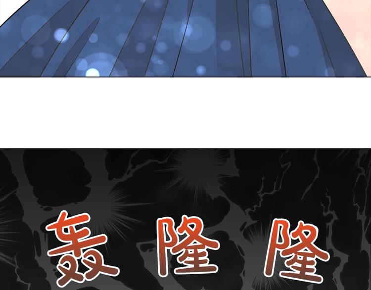 第4话 一见锺情101
