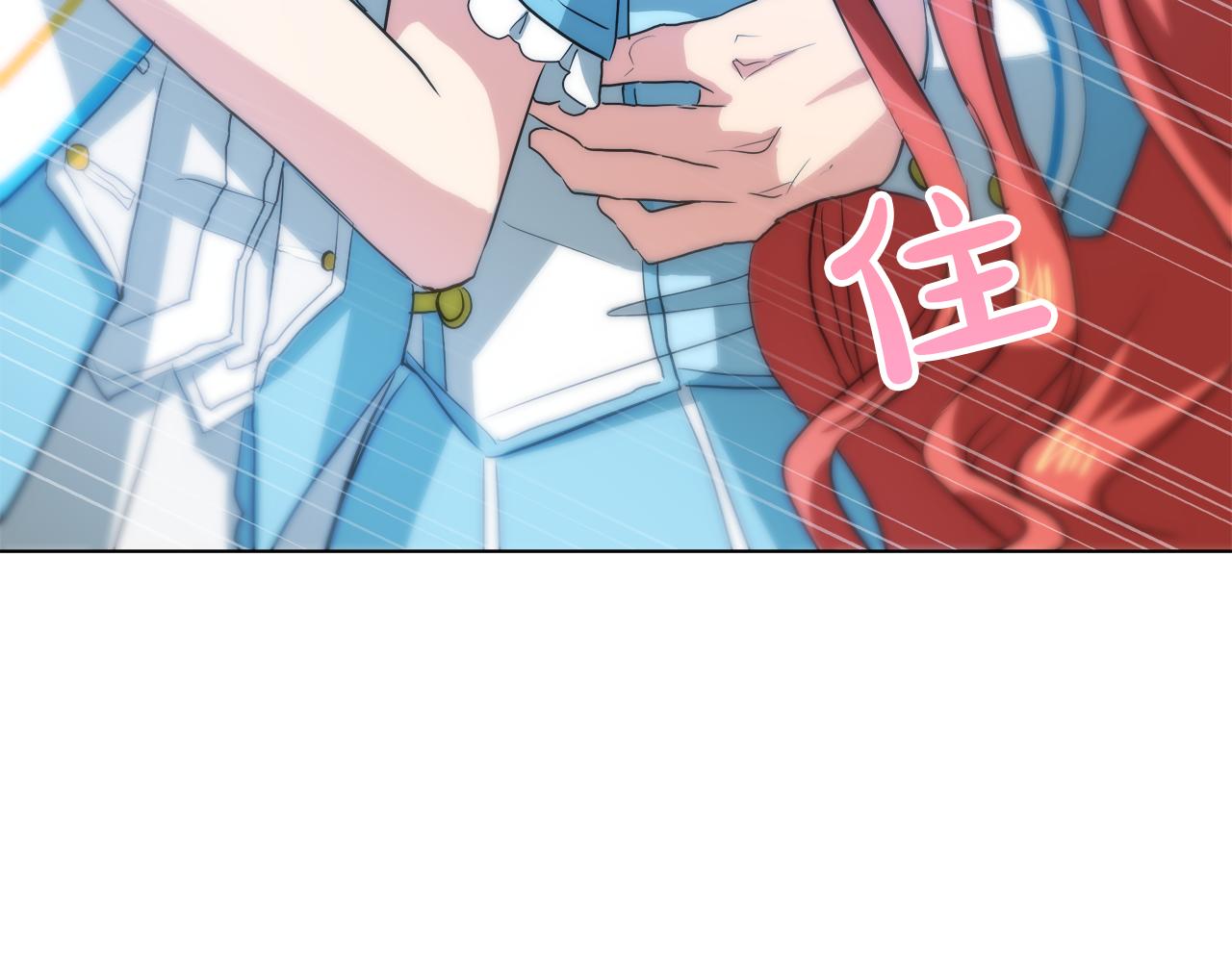 第41话 订婚宴123