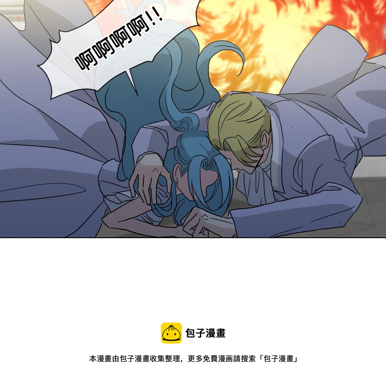 第55话 爆炸28