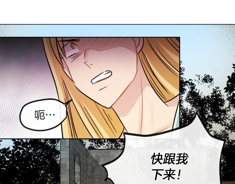第25话 陷阱124