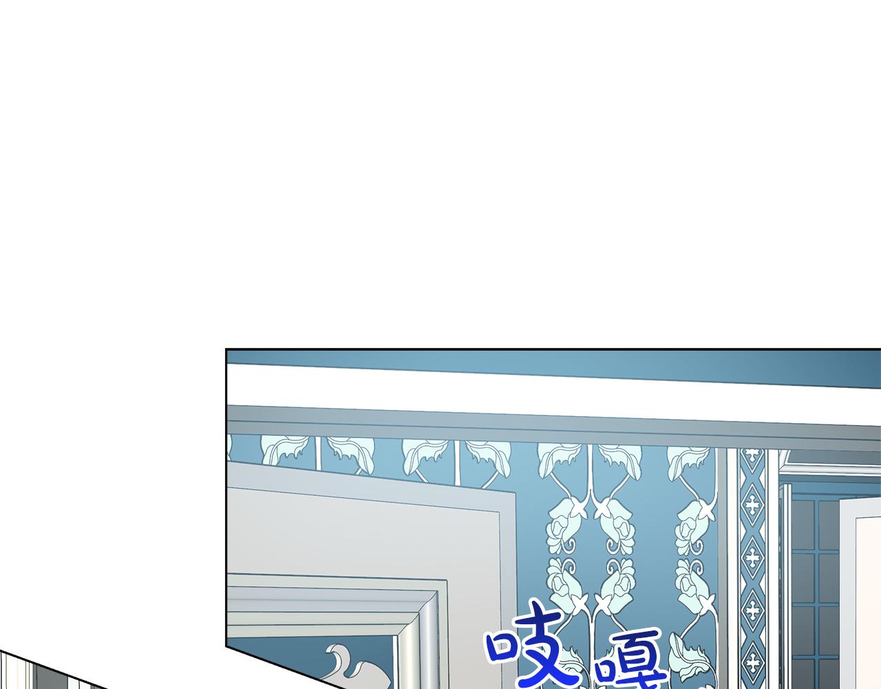 第43话 好想闯祸32