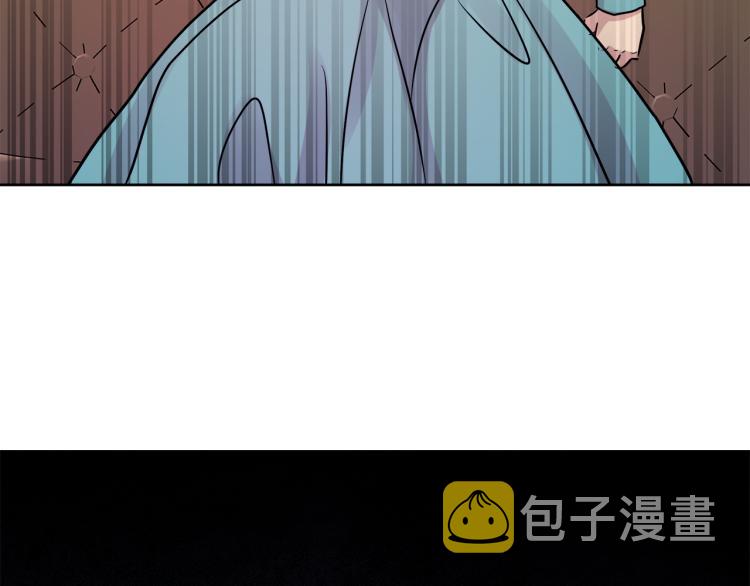第25话 陷阱111