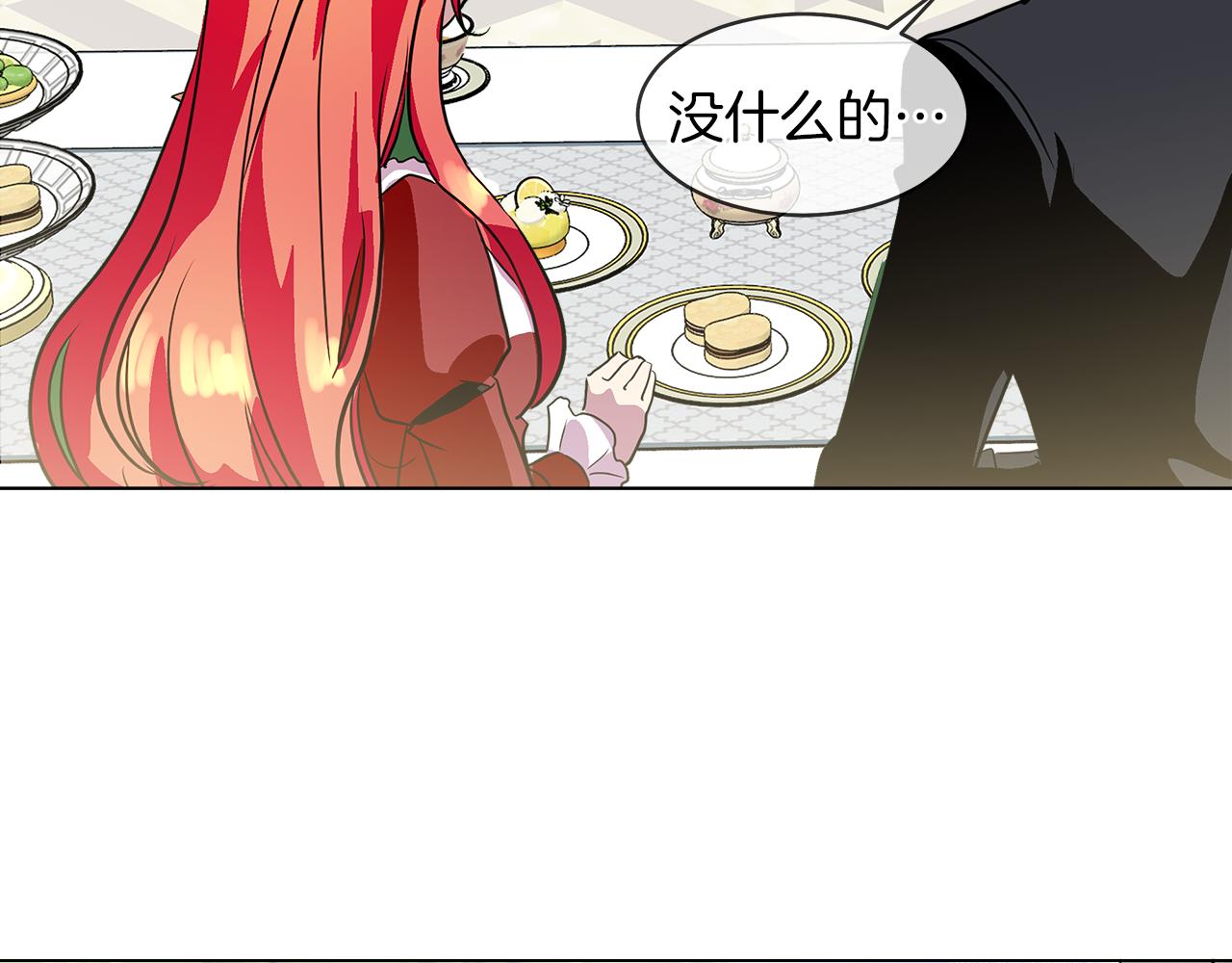 第35话 报应不爽124