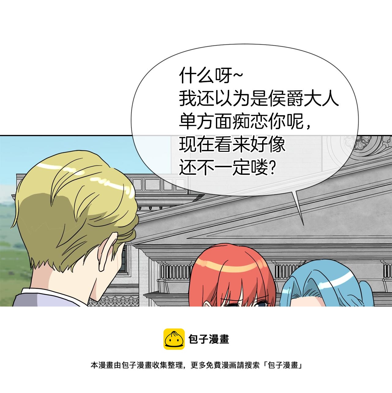 第55话 爆炸8