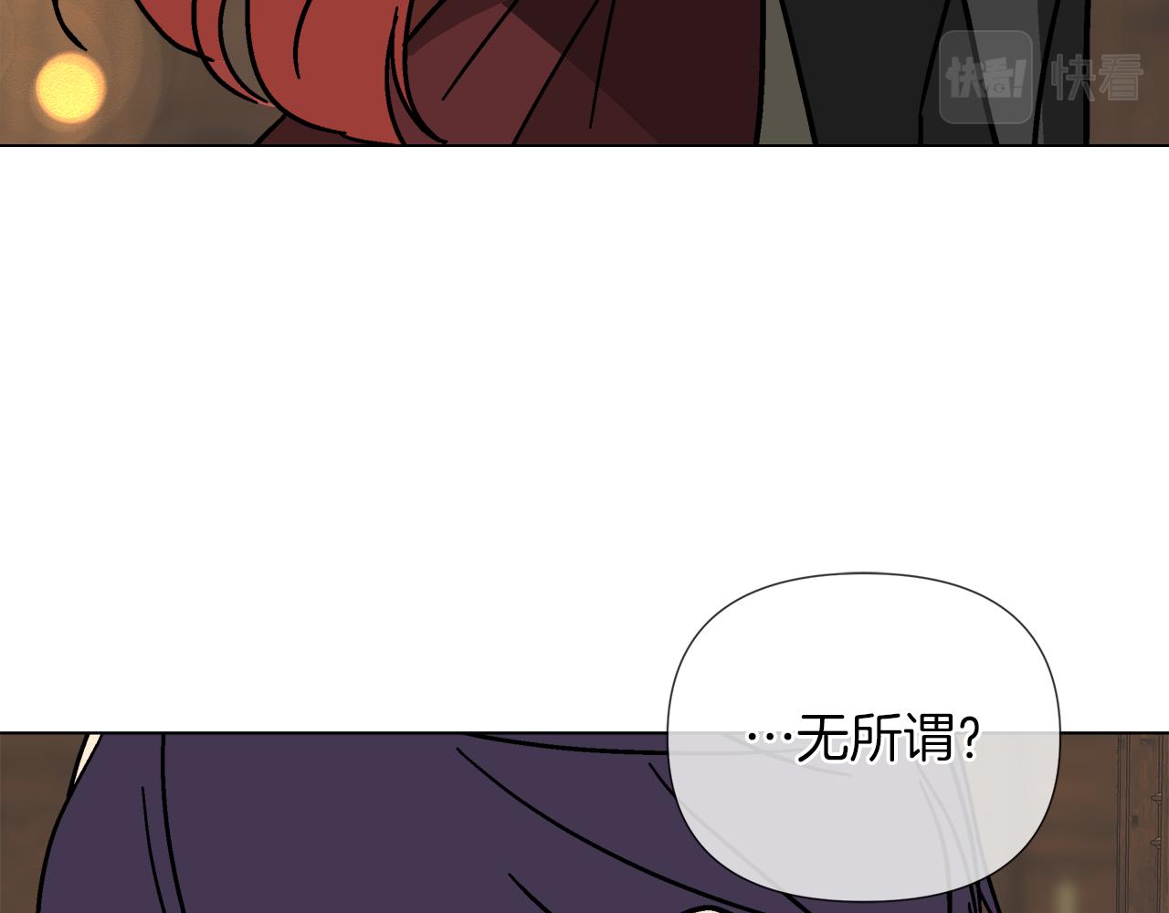 第59话 我是坏人112