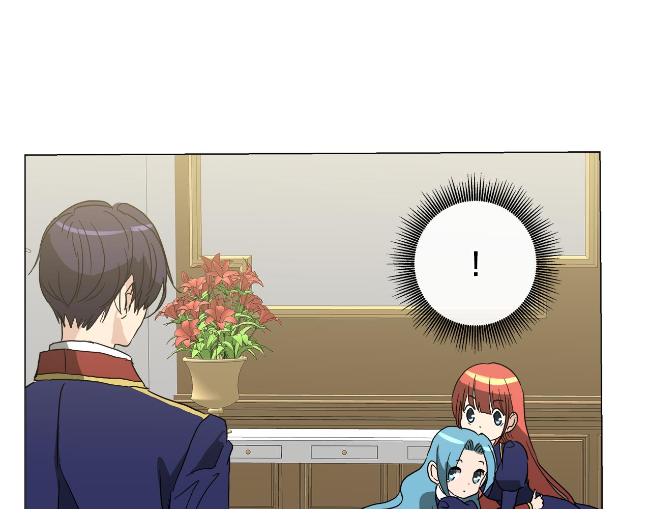 第52话 放开我未婚妻33