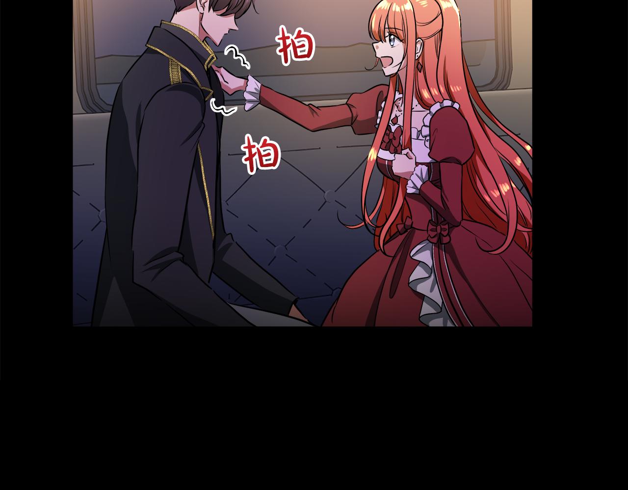 第37话 空落落的感觉18