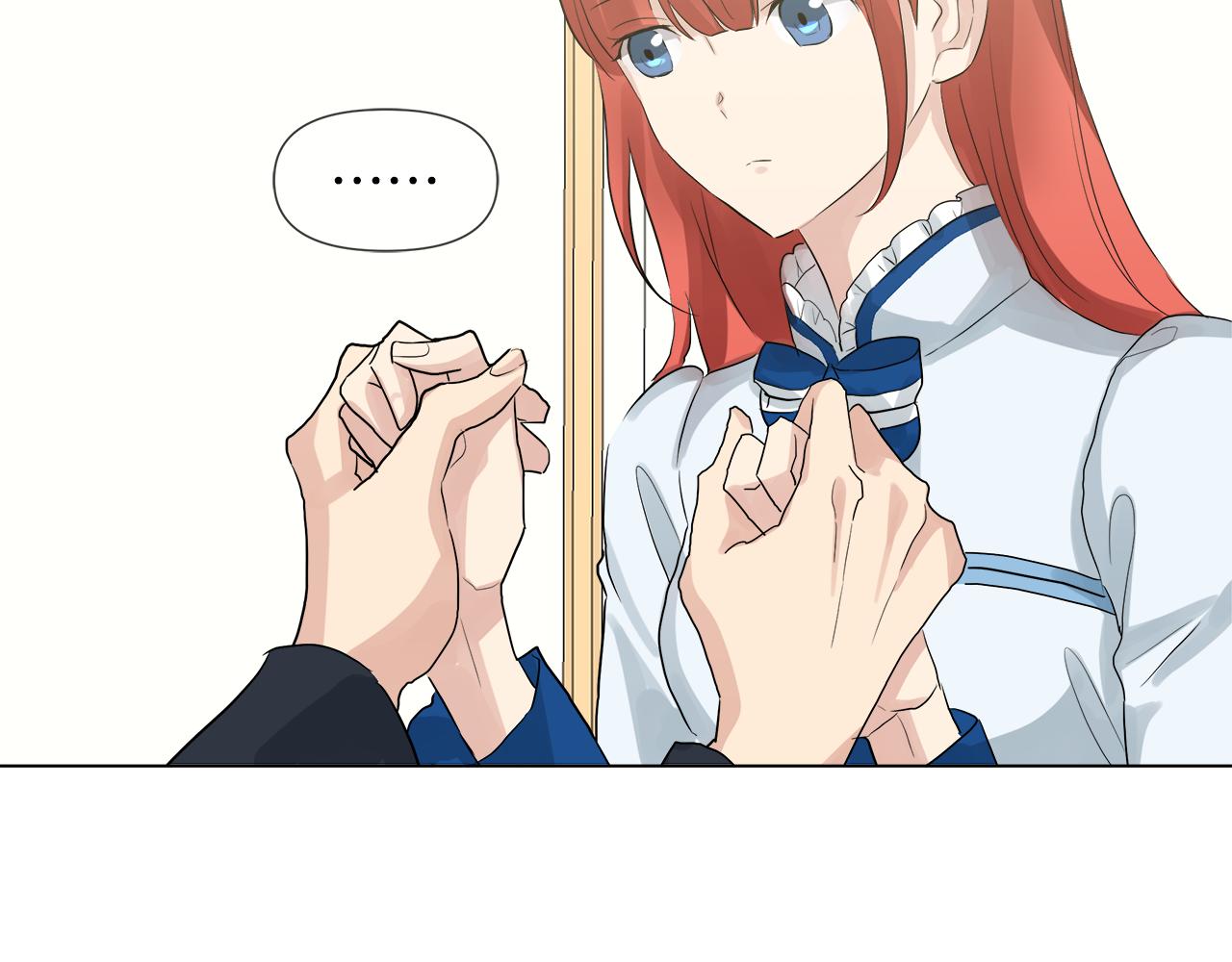 第45话 少爷变了45
