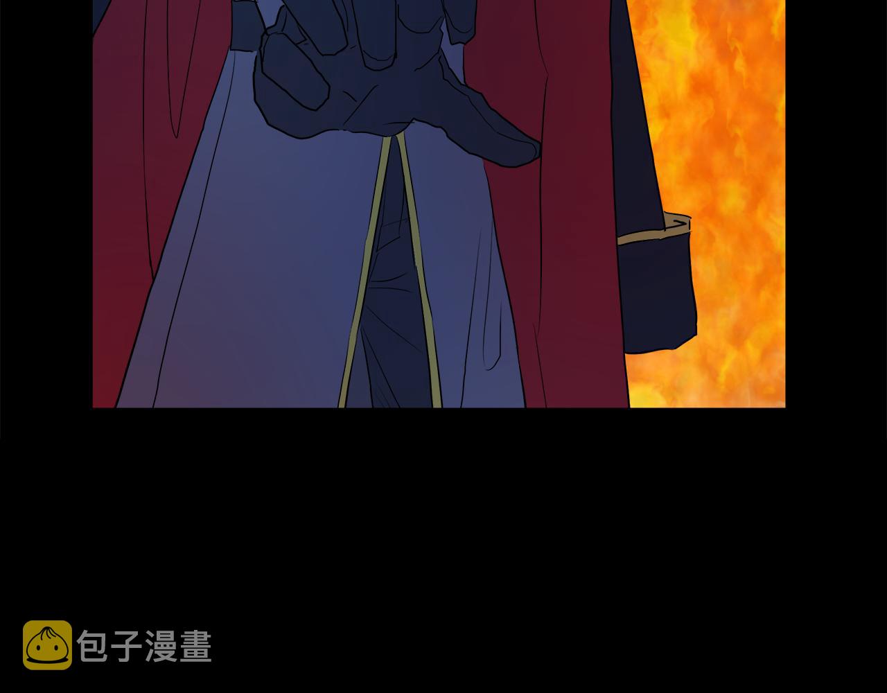 第45话 少爷变了41
