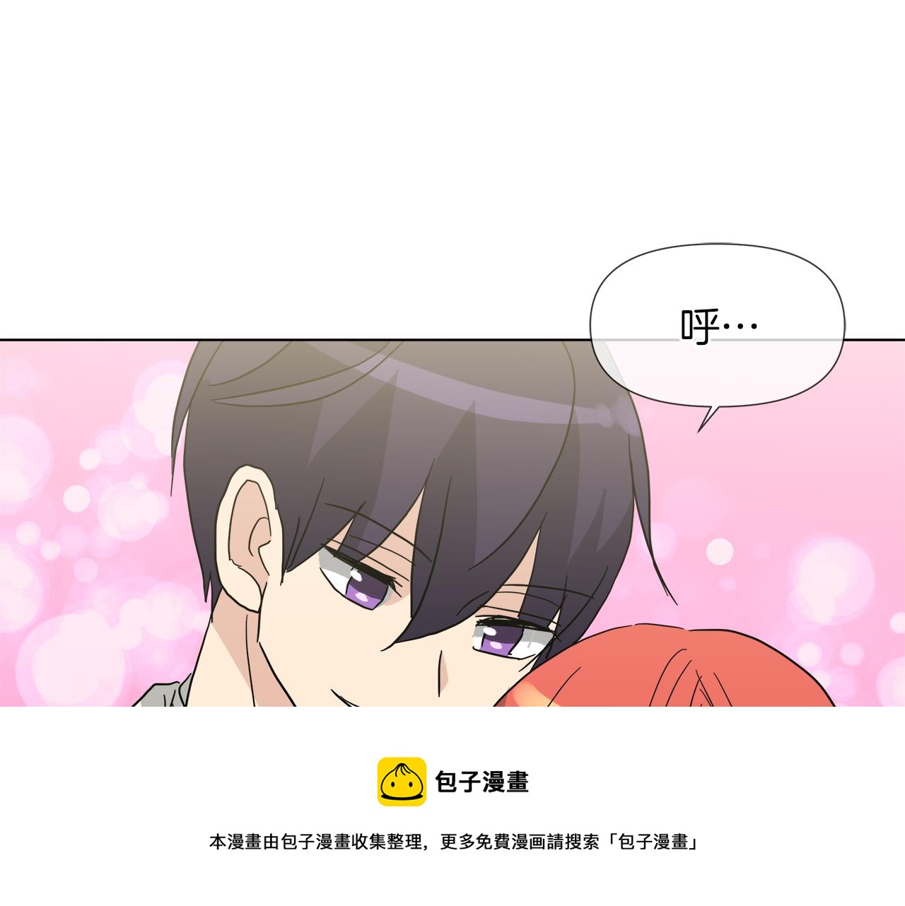 第55话 爆炸108