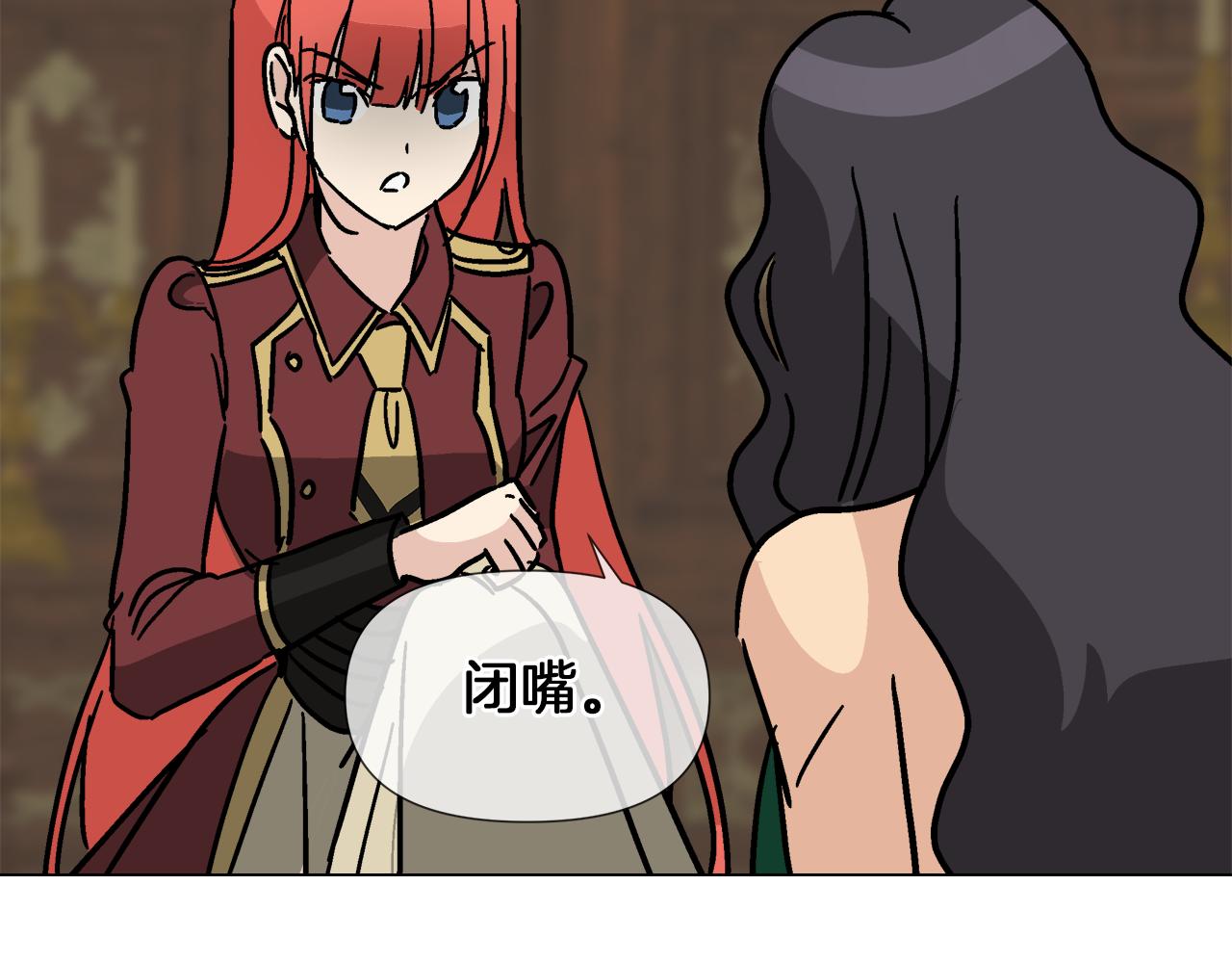 第59话 我是坏人22