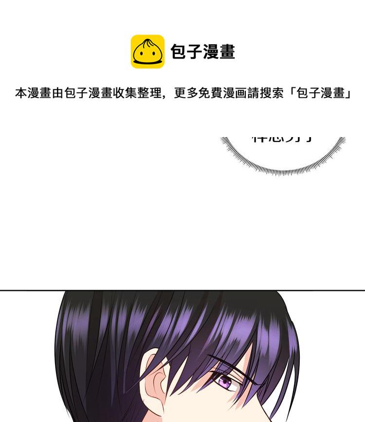 第12话 证明爱情105