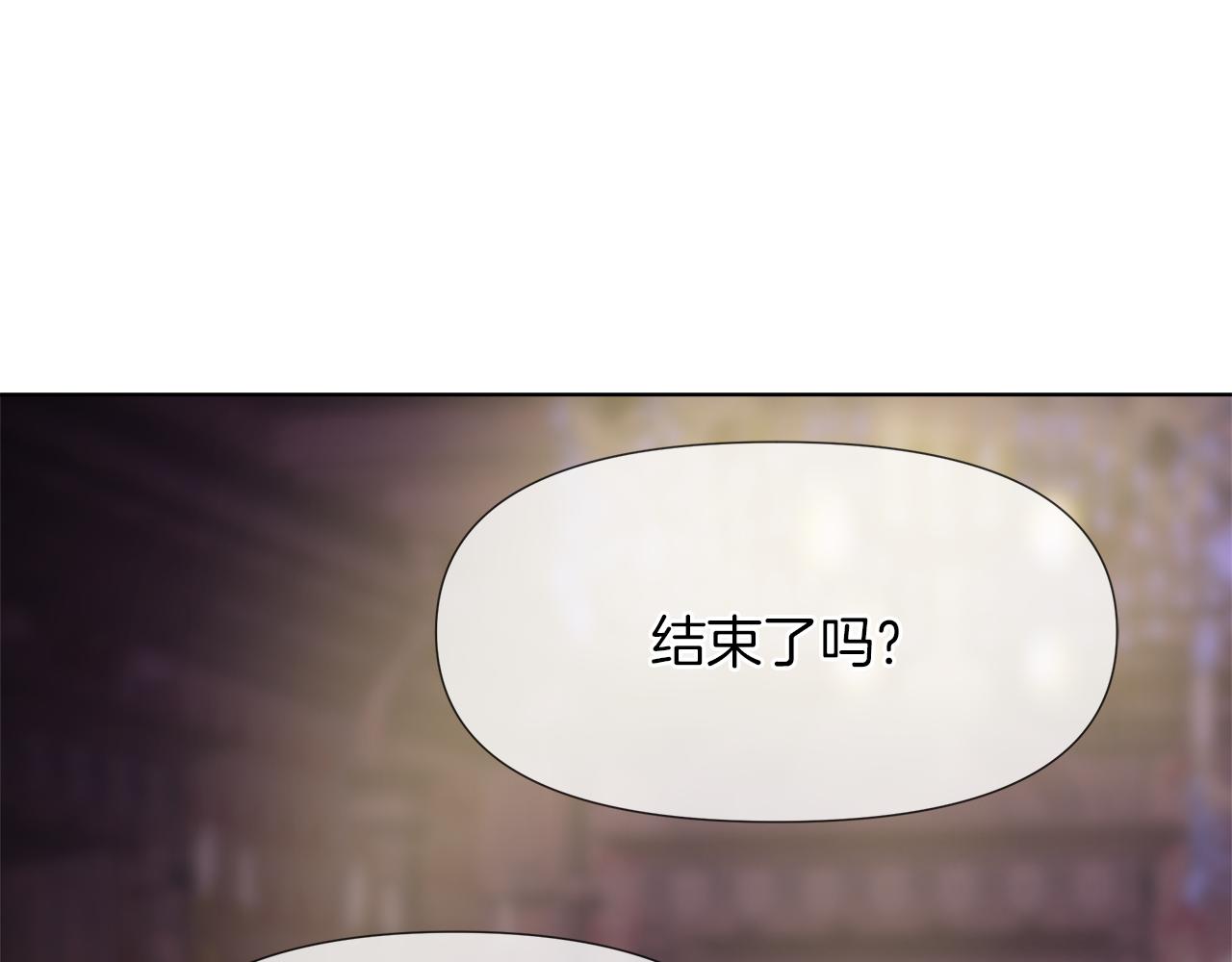 第58话 联手制敌109