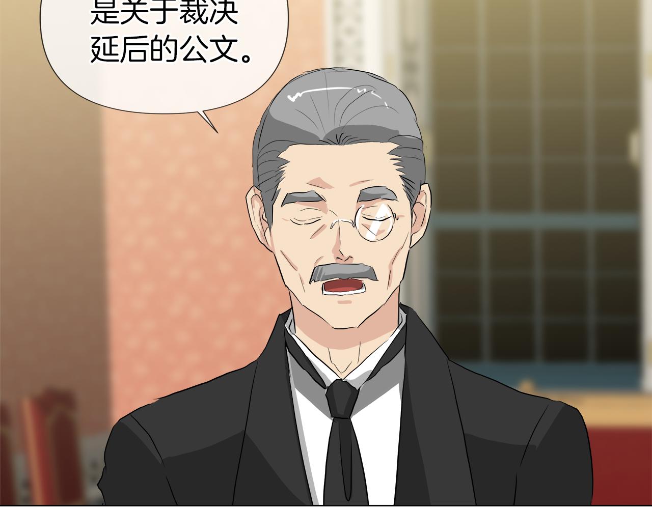 第49话 好乖70