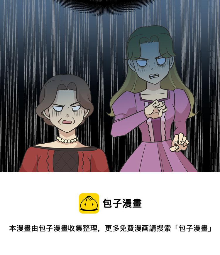 第10话 想要亲密接触87