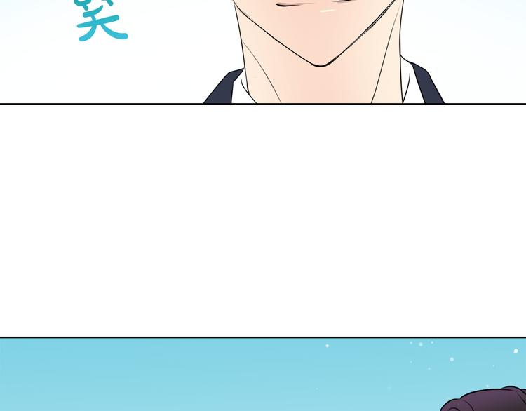 第17话 火精灵现身63