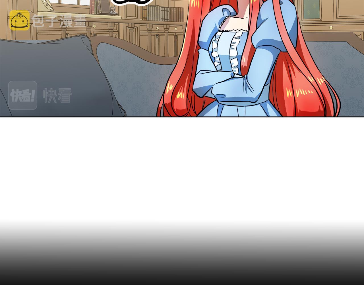 第37话 空落落的感觉9