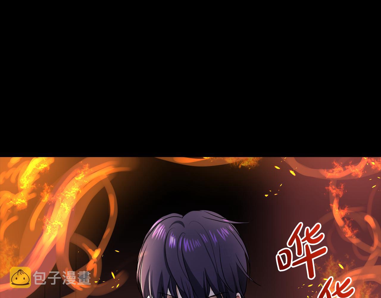 第39话 我很担心你87