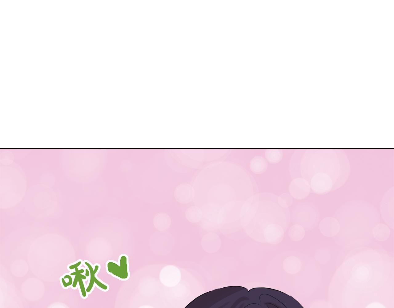 第47话 奖赏59