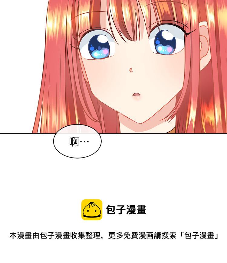 第4话 一见锺情24