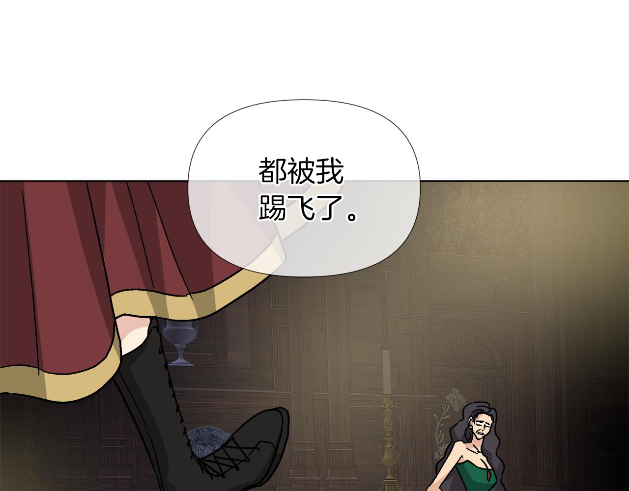 第58话 联手制敌36