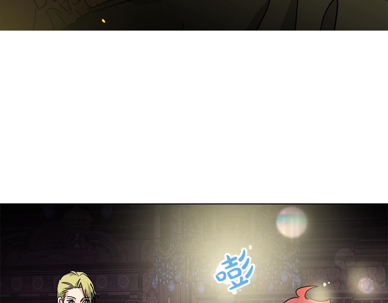 第58话 联手制敌80